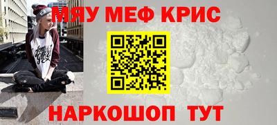 МДПВ Гатчина