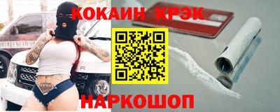 скорость mdpv Гай