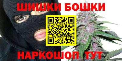 каннабис Гагарин