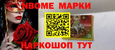 каннабис Гагарин