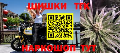 каннабис Гагарин