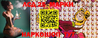 каннабис Гагарин