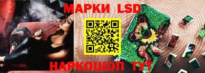 каннабис Гагарин