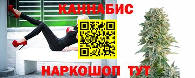 скорость mdpv Гай