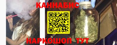 скорость mdpv Гай