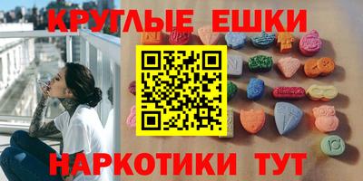 каннабис Гагарин