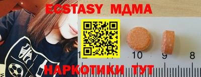 МДПВ Гатчина