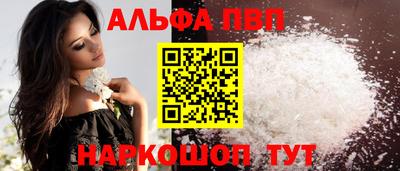 МДПВ Гатчина