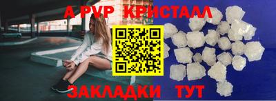 МДПВ Гатчина