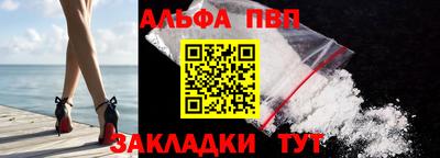каннабис Гагарин