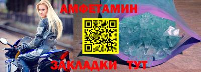 каннабис Гагарин