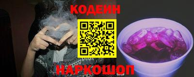 скорость mdpv Гай