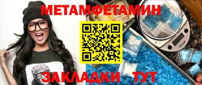 каннабис Гагарин