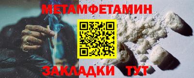МДПВ Гатчина