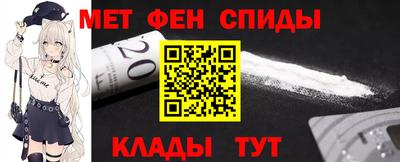 каннабис Гагарин
