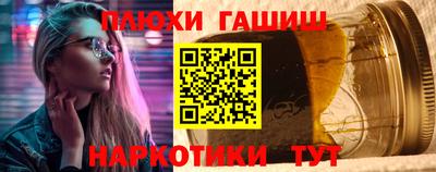каннабис Гагарин