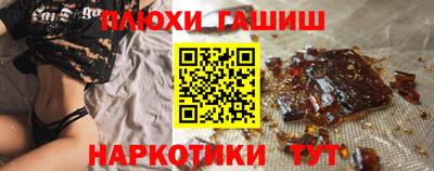 скорость mdpv Гай