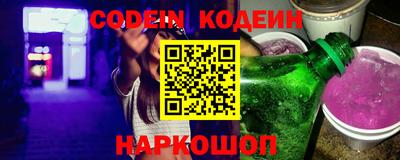 скорость mdpv Гай