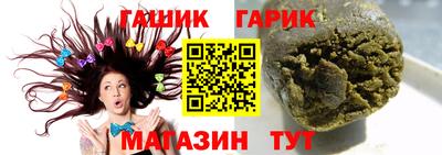 прущая мука Среднеуральск
