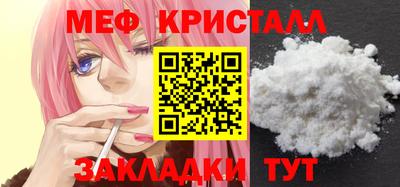 МДПВ Гатчина