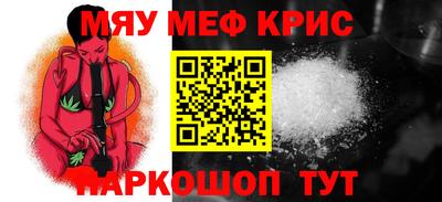 каннабис Гагарин