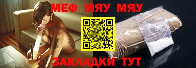 МДПВ Гатчина
