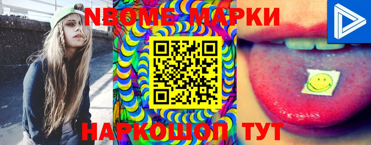 LSD-25 экстази ecstasy  LSD-25 экстази ecstasy  Вход с VPN  Муром 